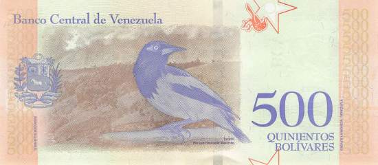 500 Bolivares 2018